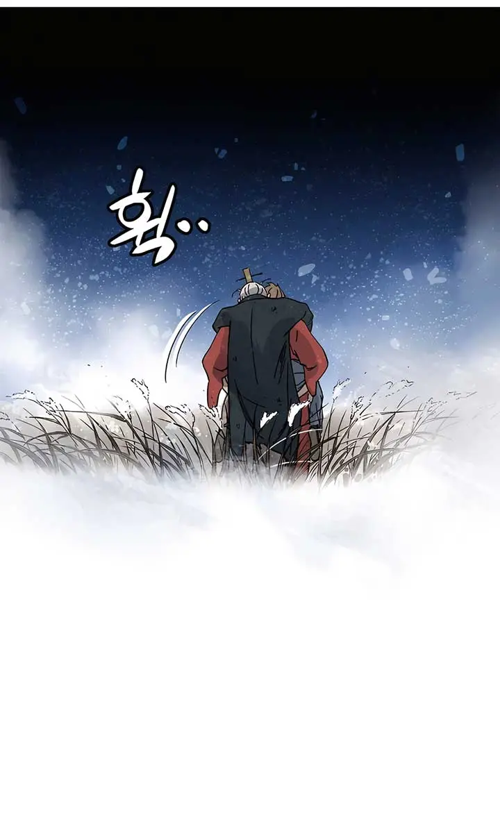 I Reincarnated as a Legendary Surgeon Chapter 163 Page 90