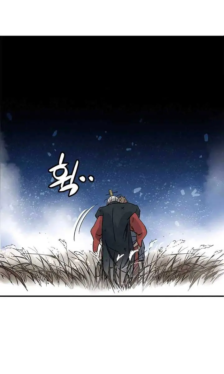 I Reincarnated as a Legendary Surgeon Chapter 164 Page 6