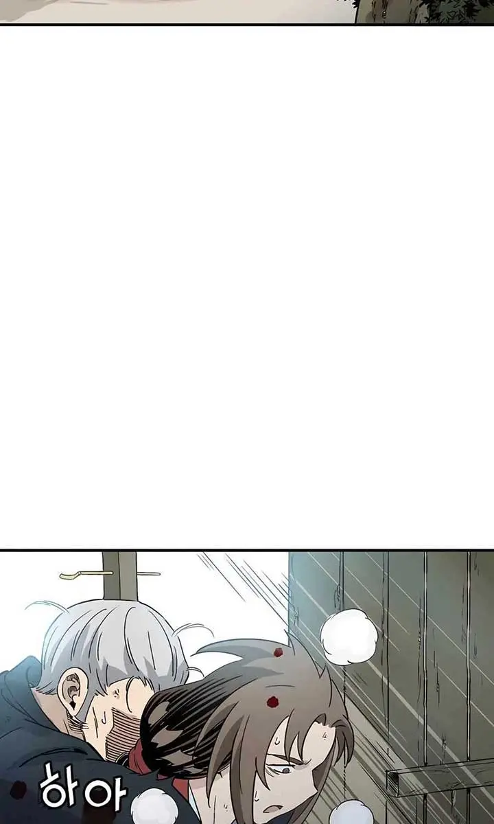 I Reincarnated as a Legendary Surgeon Chapter 164 Page 21