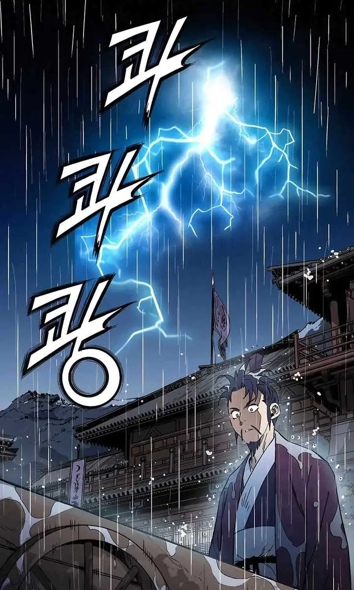 I Reincarnated as a Legendary Surgeon Chapter 164 Page 62
