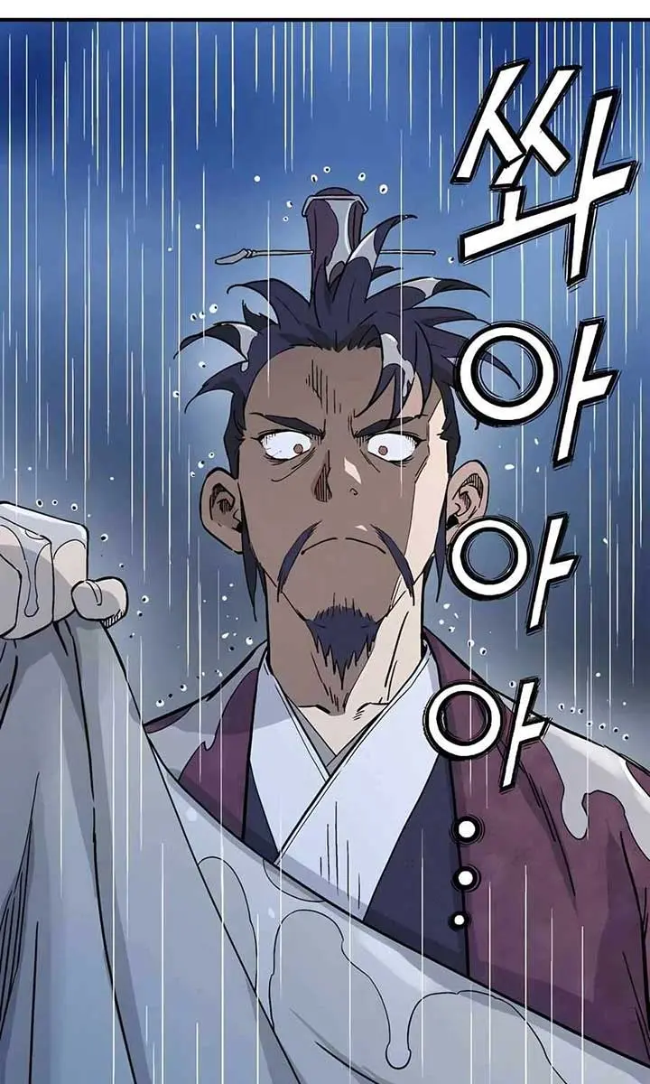 I Reincarnated as a Legendary Surgeon Chapter 164 Page 65