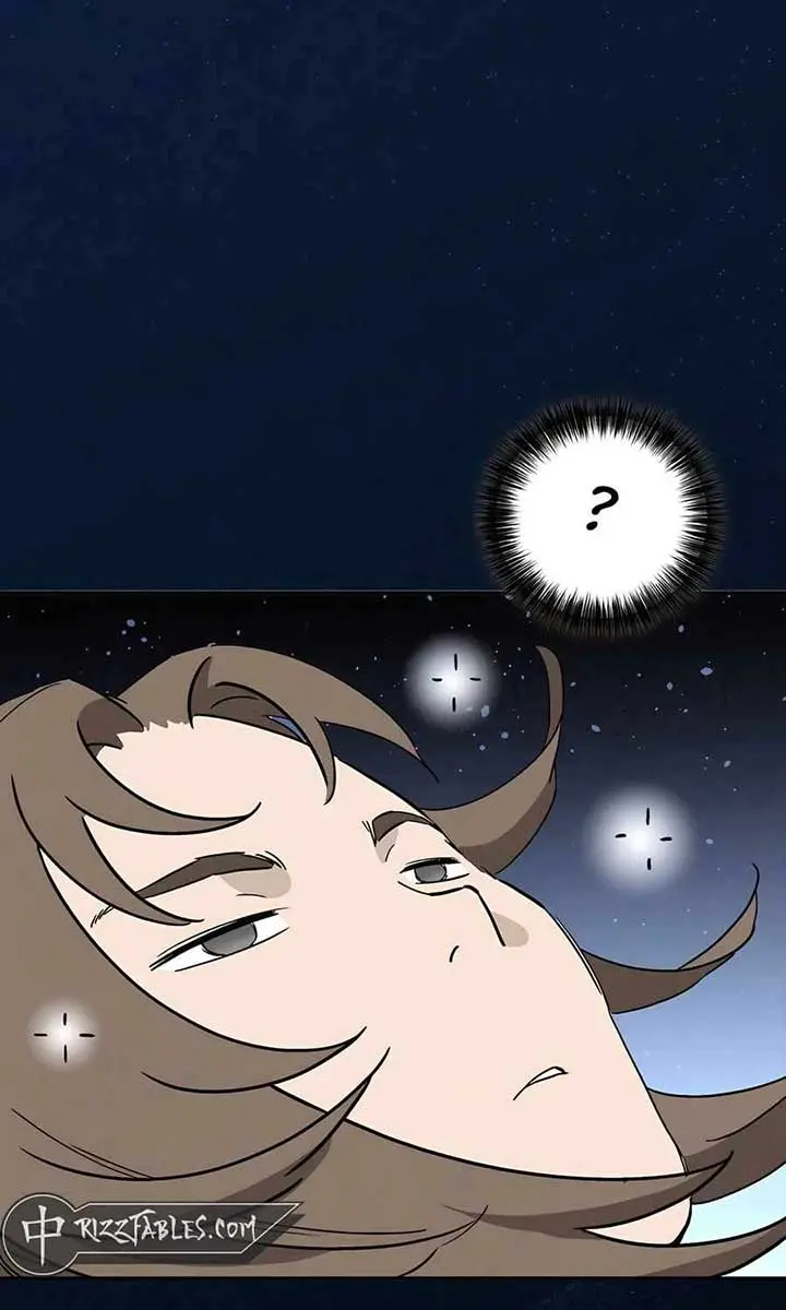 I Reincarnated as a Legendary Surgeon Chapter 164 Page 78