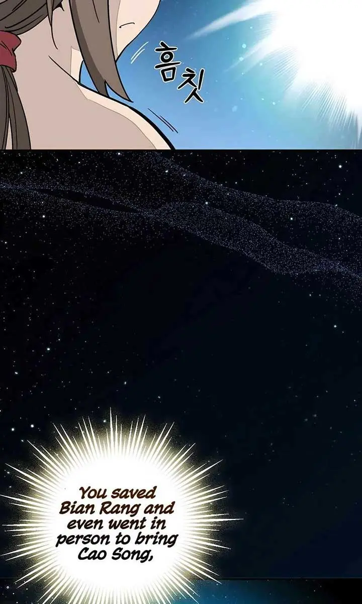 I Reincarnated as a Legendary Surgeon Chapter 165 Page 9