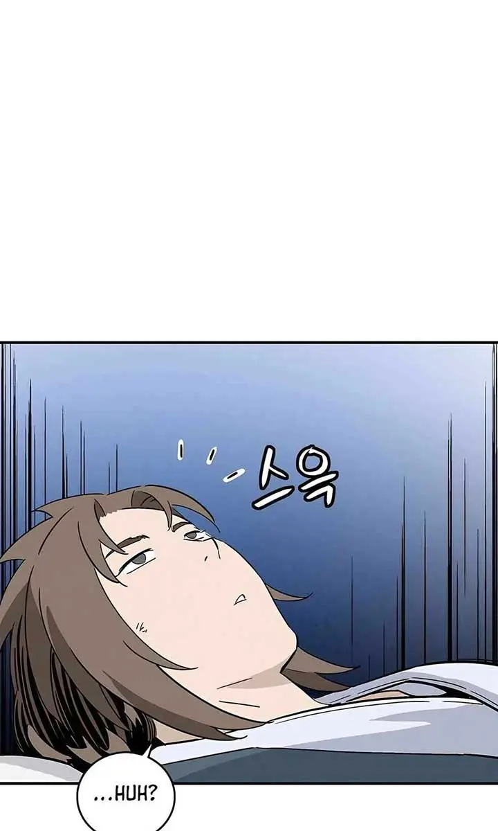 I Reincarnated as a Legendary Surgeon Chapter 165 Page 42