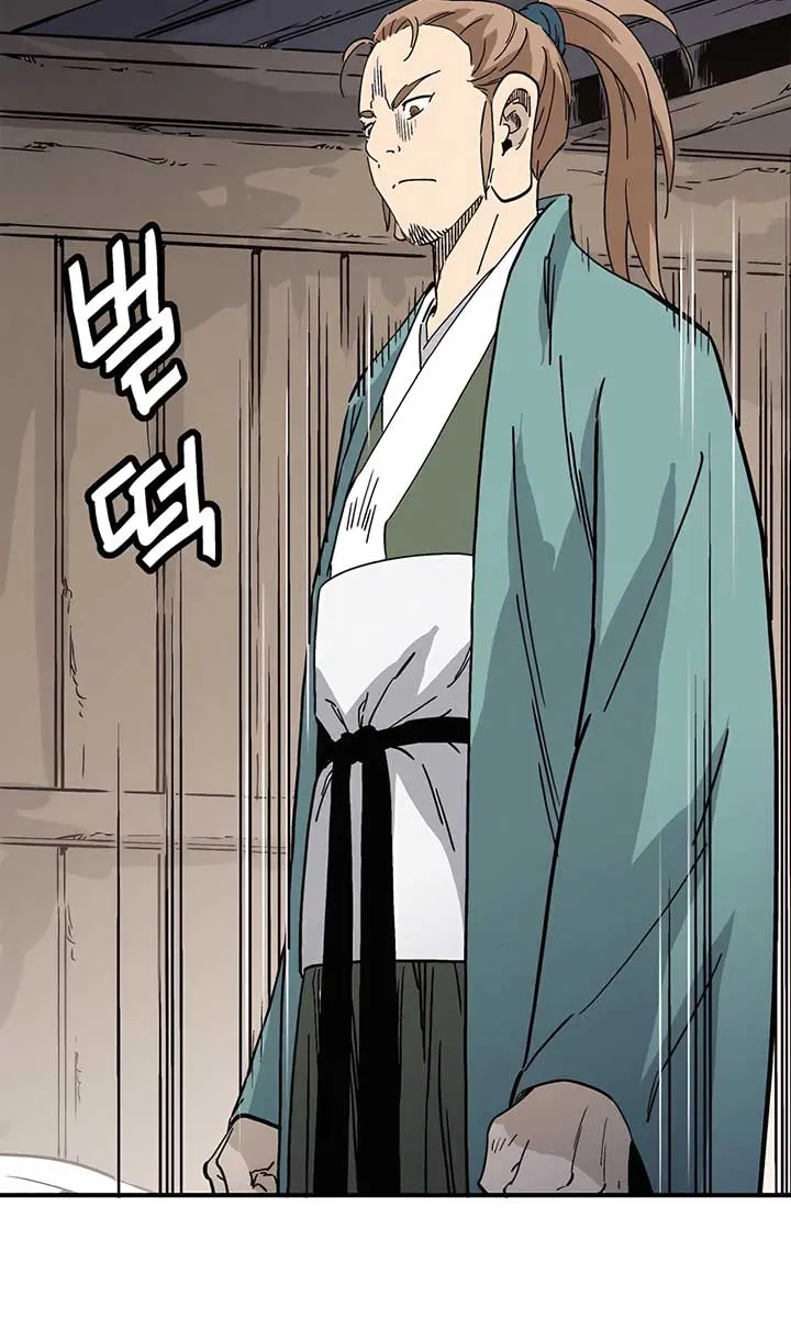 I Reincarnated as a Legendary Surgeon Chapter 166 Page 21