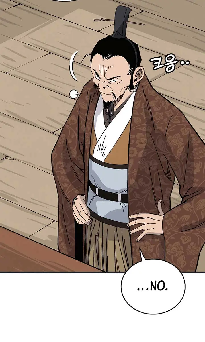 I Reincarnated as a Legendary Surgeon Chapter 166 Page 47
