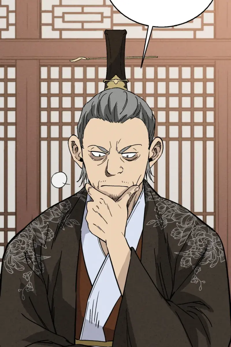 I Reincarnated as a Legendary Surgeon Chapter 167 Page 7