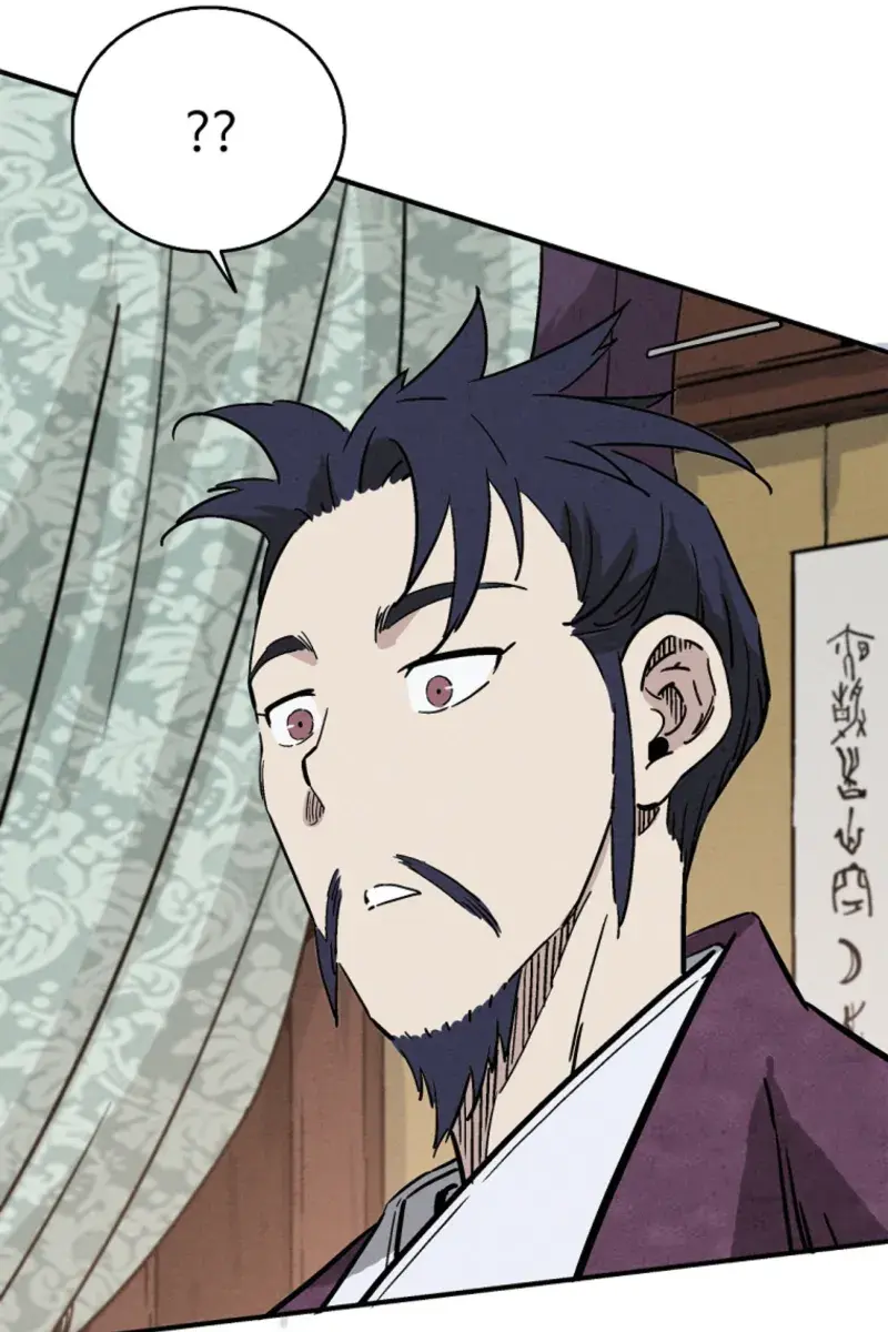 I Reincarnated as a Legendary Surgeon Chapter 167 Page 33