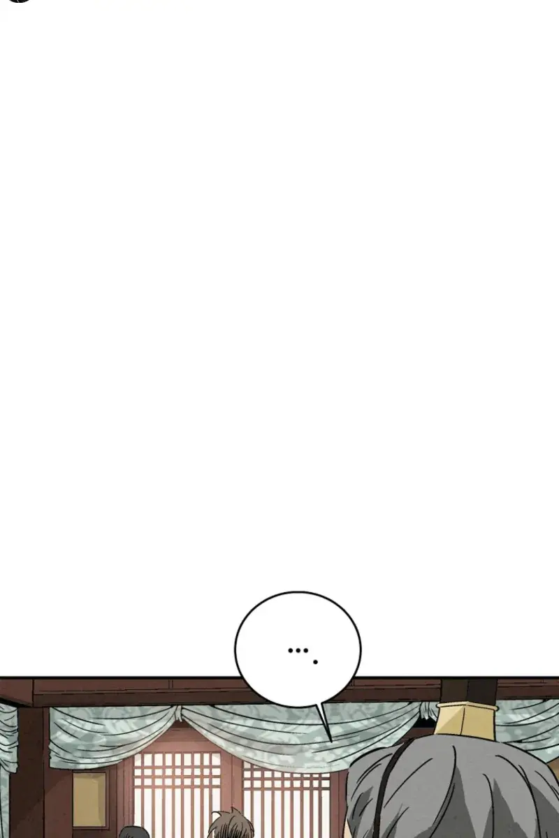 I Reincarnated as a Legendary Surgeon Chapter 167 Page 44