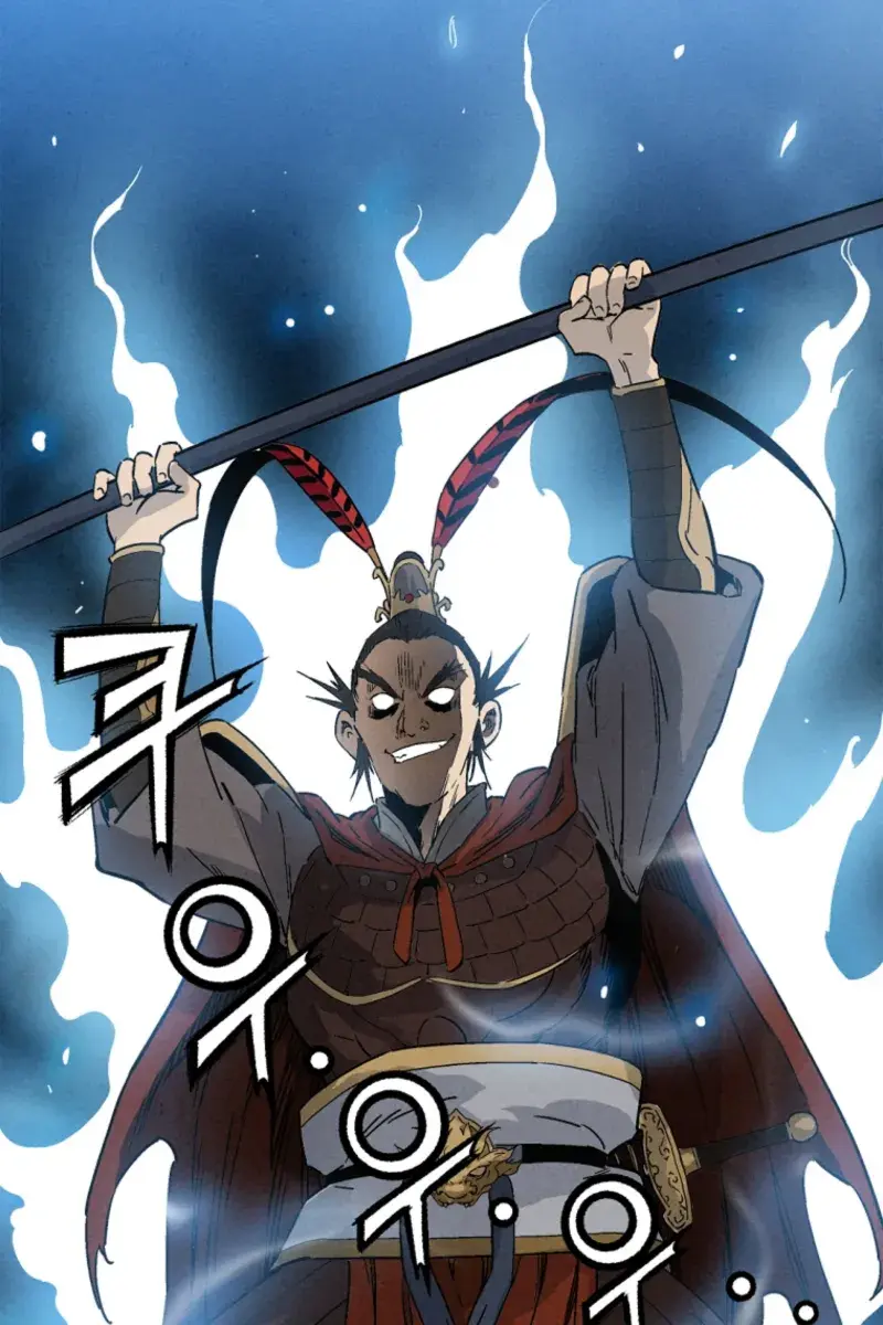 I Reincarnated as a Legendary Surgeon Chapter 167 Page 72