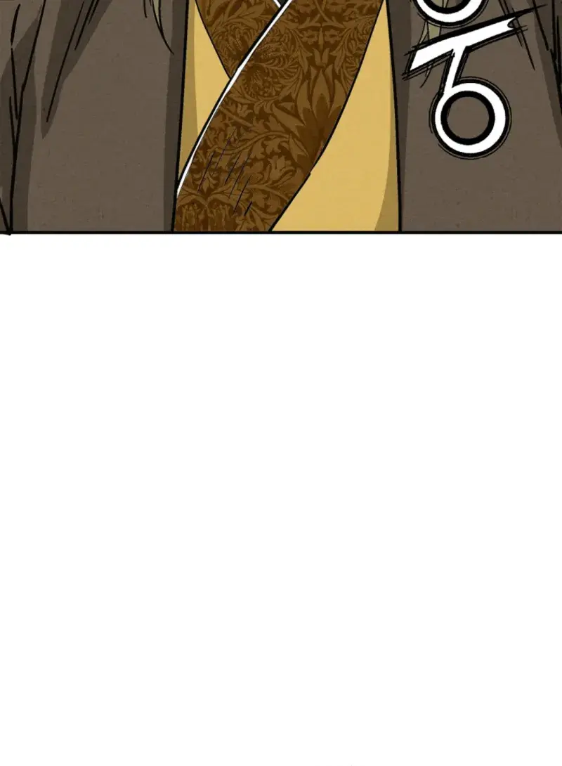 I Reincarnated as a Legendary Surgeon Chapter 167 Page 77