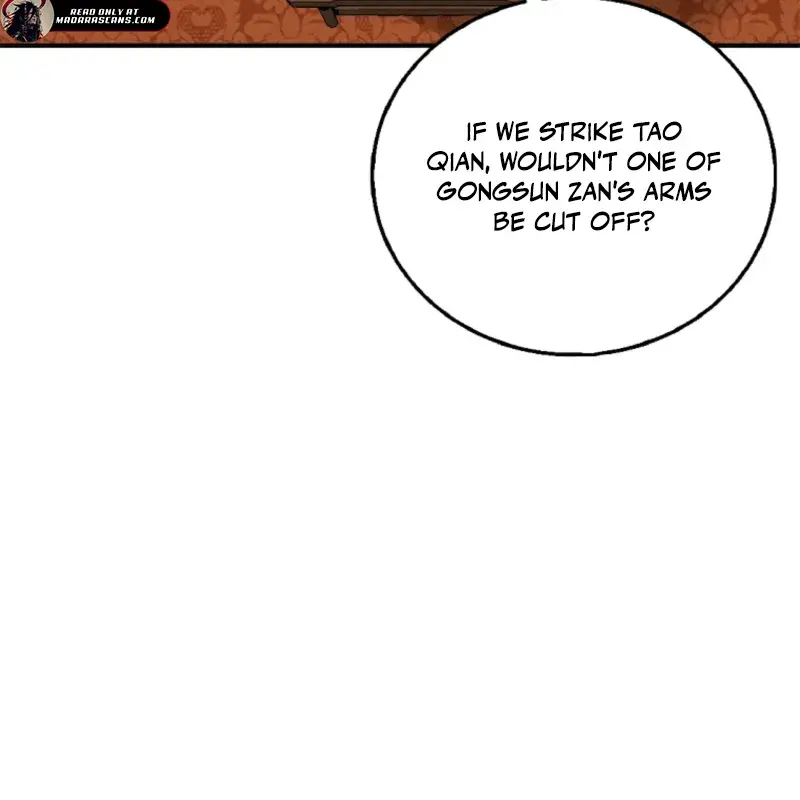 I Reincarnated as a Legendary Surgeon Chapter 167 Page 85