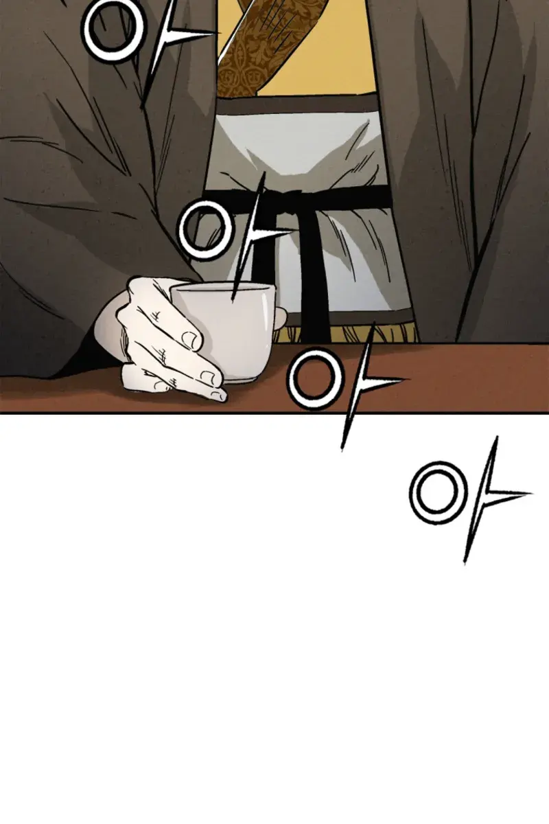 I Reincarnated as a Legendary Surgeon Chapter 167 Page 99
