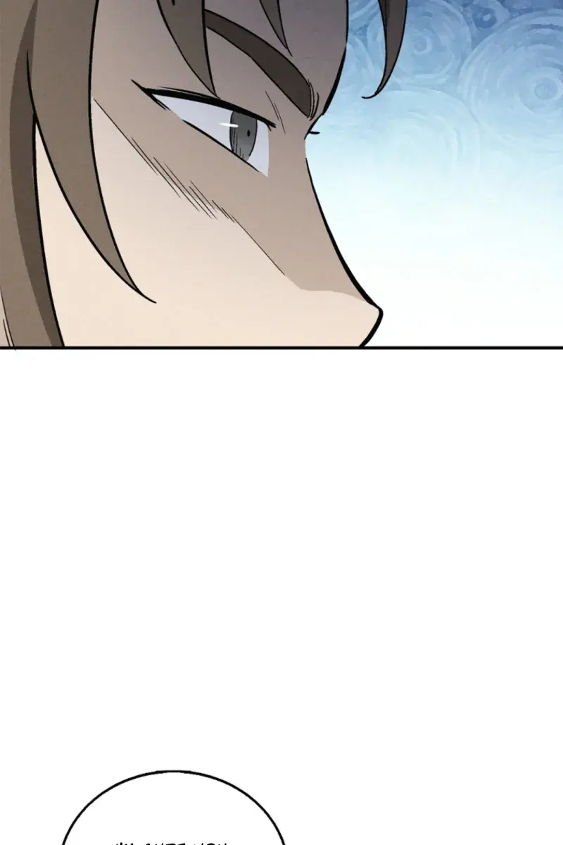 I Reincarnated as a Legendary Surgeon Chapter 167 Page 105