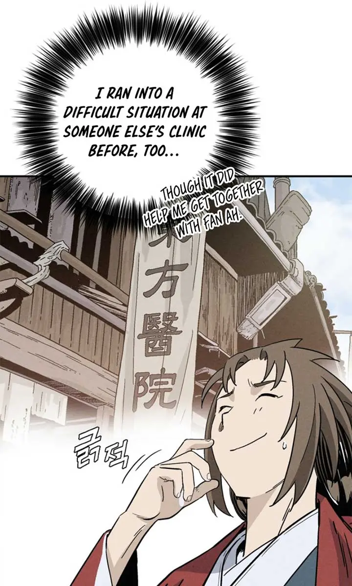 I Reincarnated as a Legendary Surgeon Chapter 168 Page 53