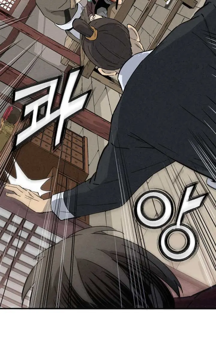 I Reincarnated as a Legendary Surgeon Chapter 168 Page 60