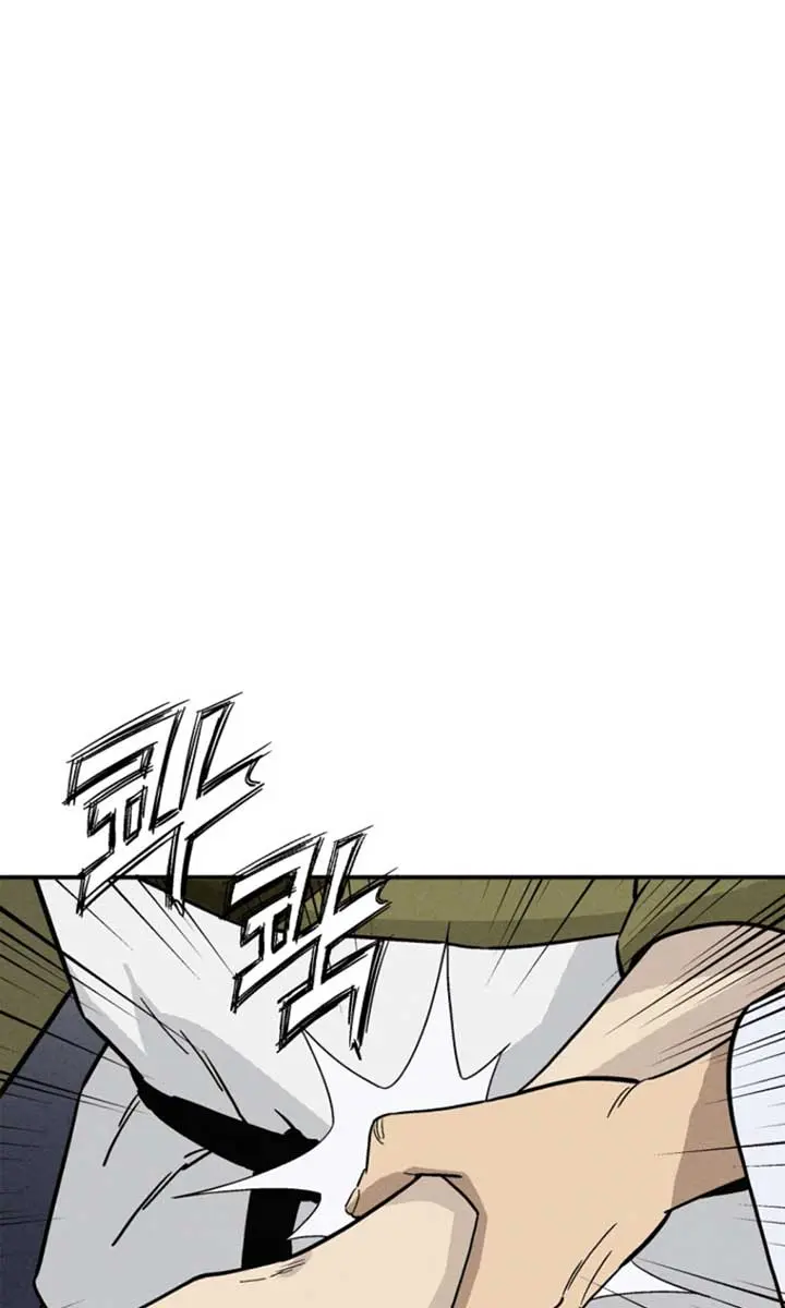 I Reincarnated as a Legendary Surgeon Chapter 168 Page 64