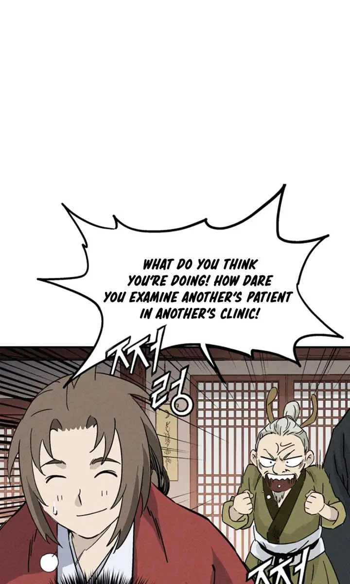 I Reincarnated as a Legendary Surgeon Chapter 168 Page 79