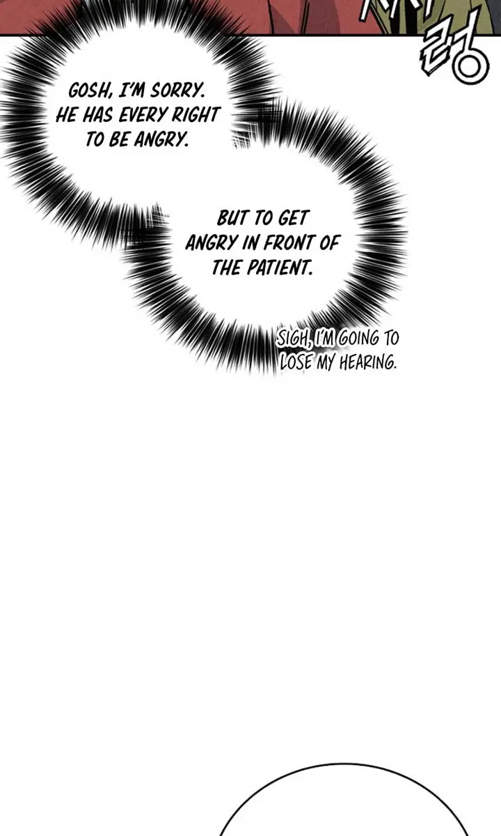 I Reincarnated as a Legendary Surgeon Chapter 168 Page 80