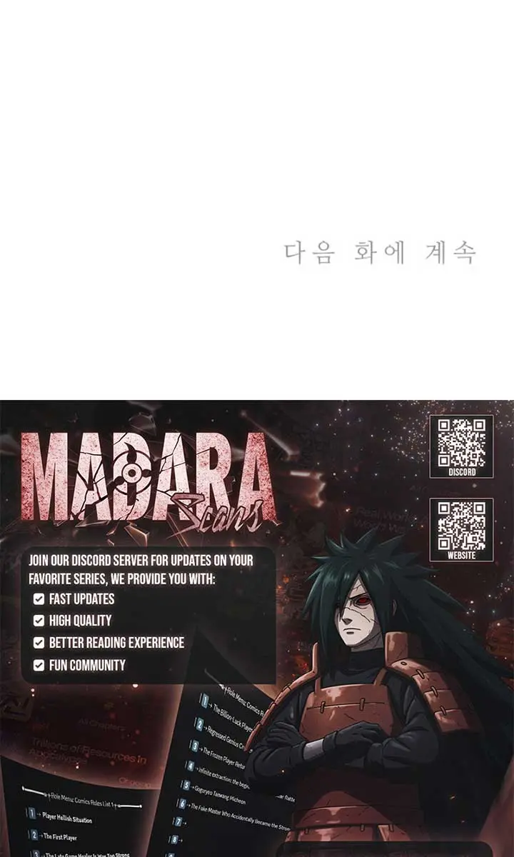 I Reincarnated as a Legendary Surgeon Chapter 168 Page 97