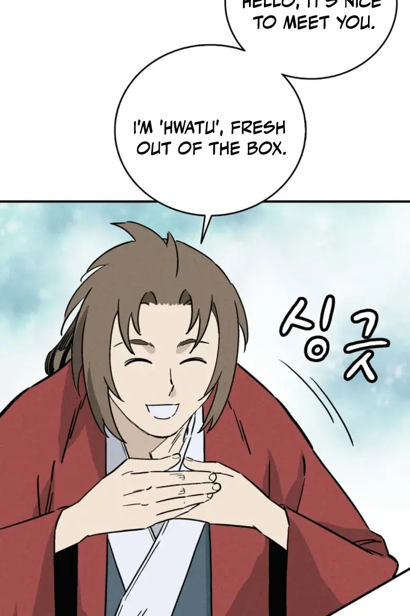I Reincarnated as a Legendary Surgeon Chapter 169 Page 7