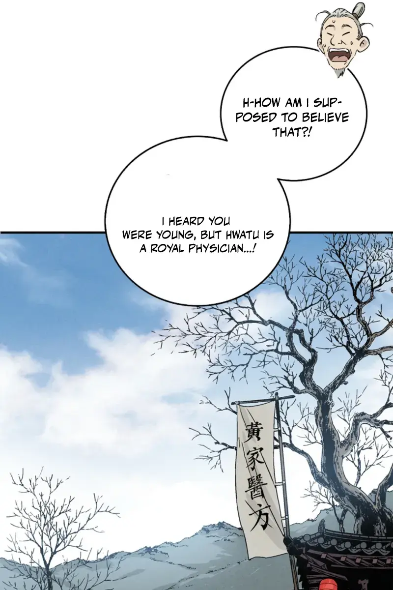 I Reincarnated as a Legendary Surgeon Chapter 169 Page 11