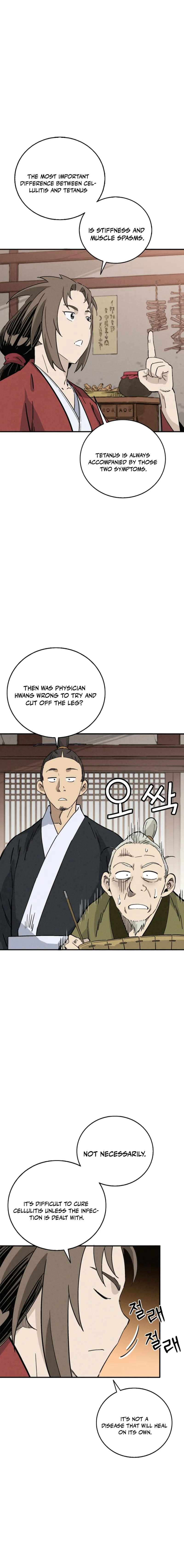 I Reincarnated as a Legendary Surgeon Chapter 169 Page 18