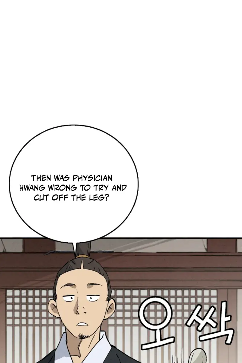 I Reincarnated as a Legendary Surgeon Chapter 169 Page 21