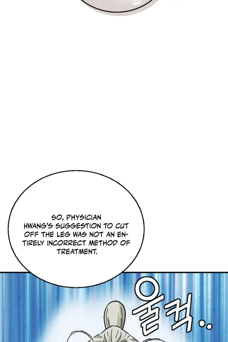 I Reincarnated as a Legendary Surgeon Chapter 169 Page 28