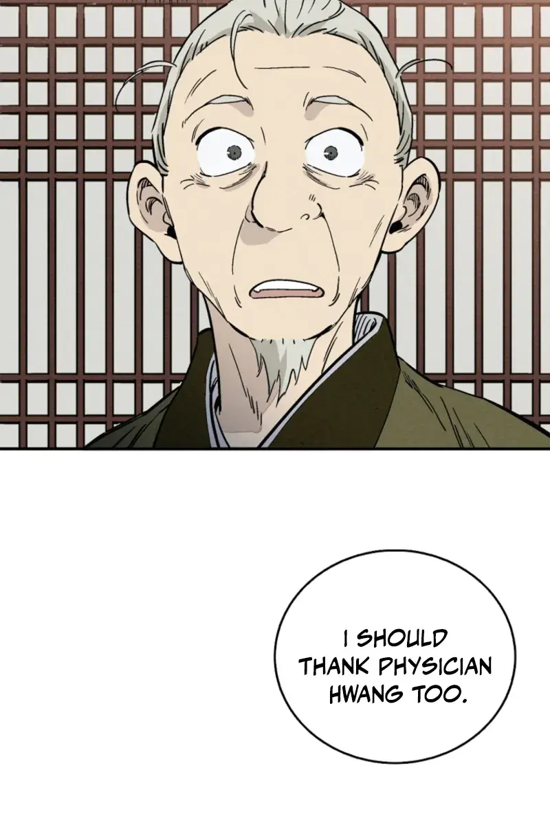 I Reincarnated as a Legendary Surgeon Chapter 169 Page 76