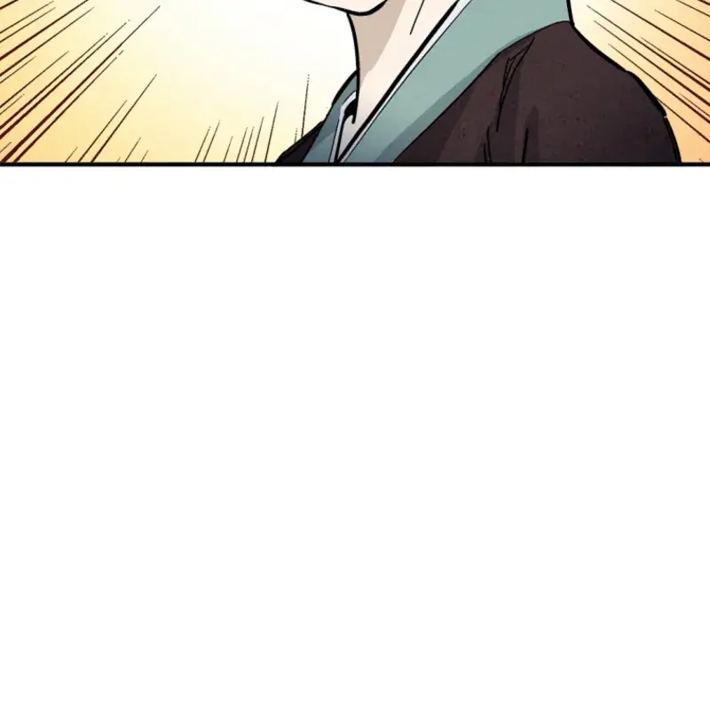 I Reincarnated as a Legendary Surgeon Chapter 169 Page 88