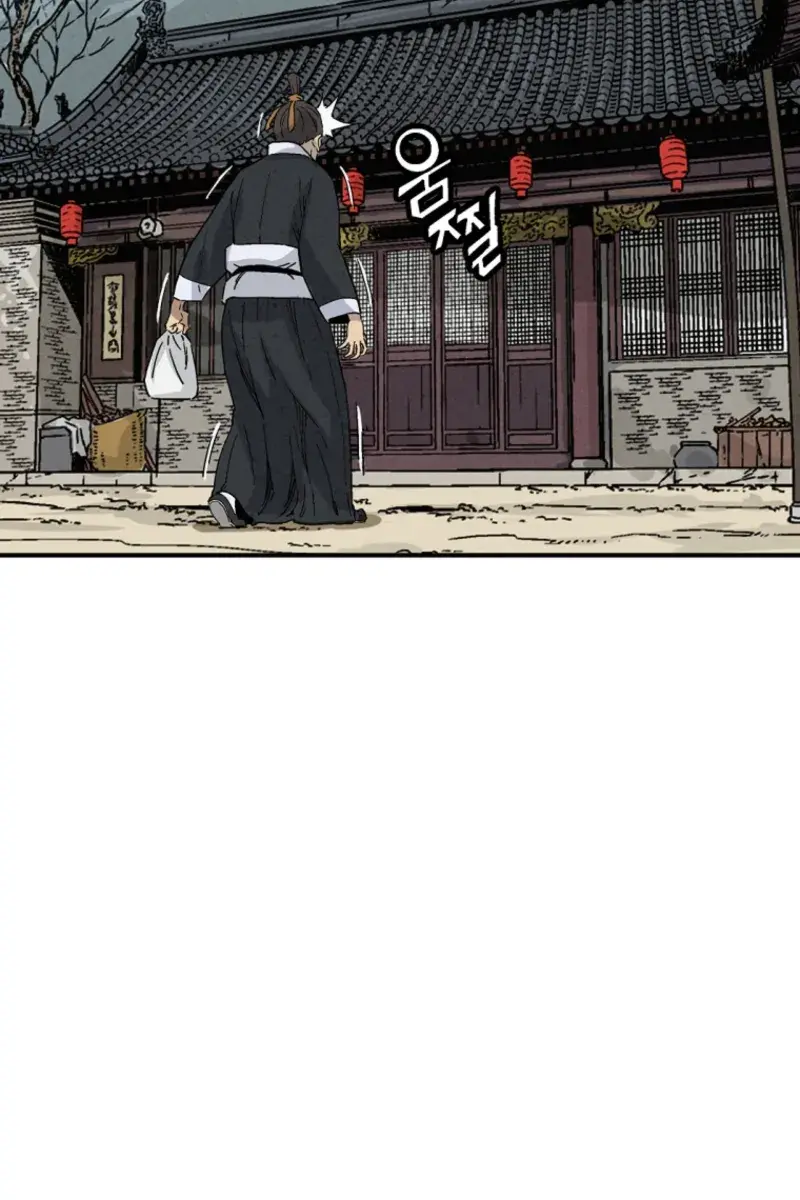 I Reincarnated as a Legendary Surgeon Chapter 169 Page 91