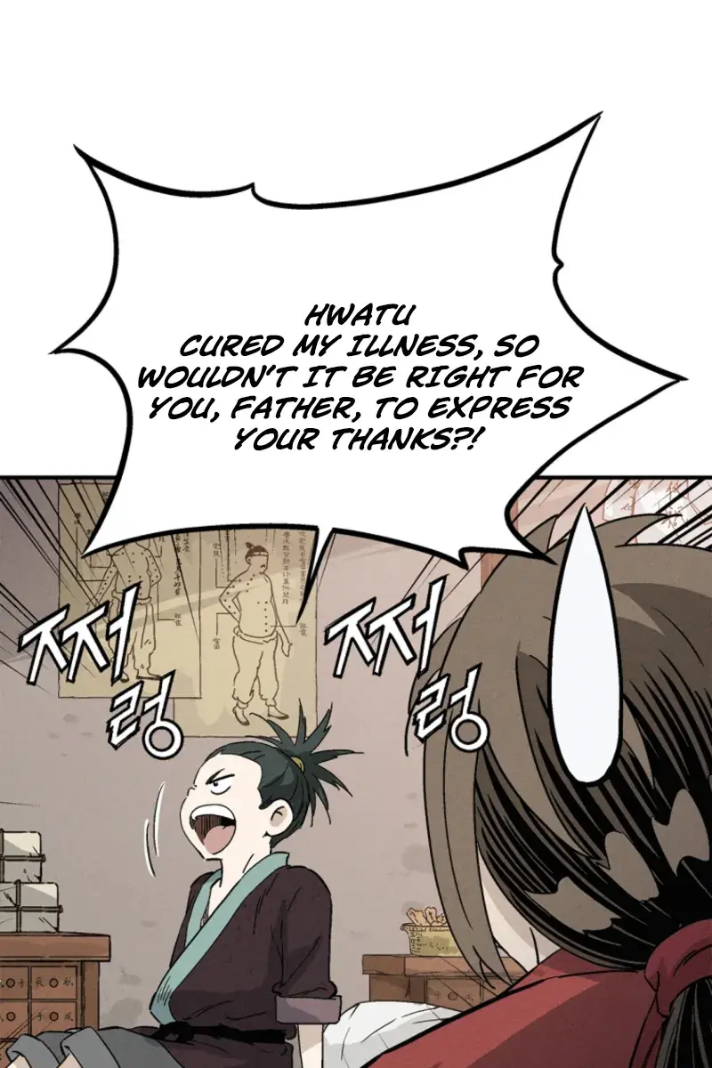 I Reincarnated as a Legendary Surgeon Chapter 169 Page 92
