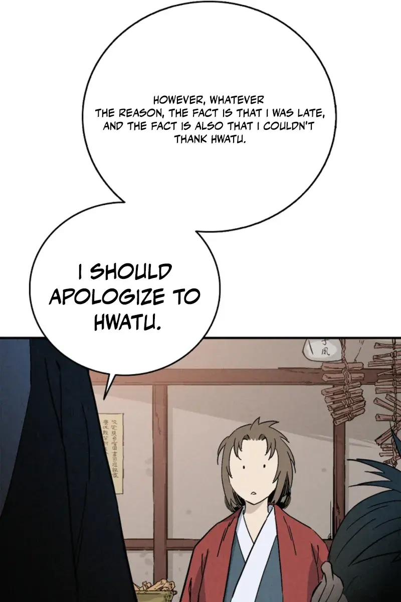 I Reincarnated as a Legendary Surgeon Chapter 169 Page 97