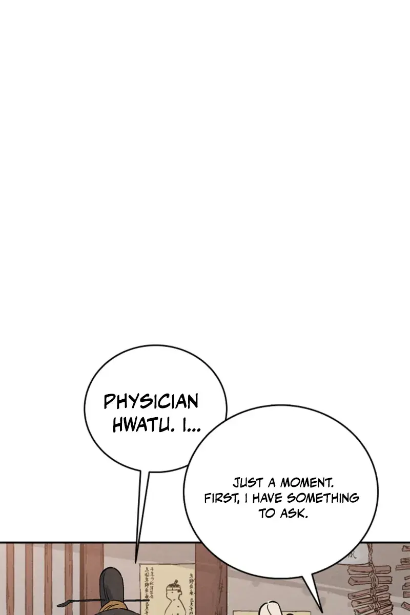 I Reincarnated as a Legendary Surgeon Chapter 169 Page 100
