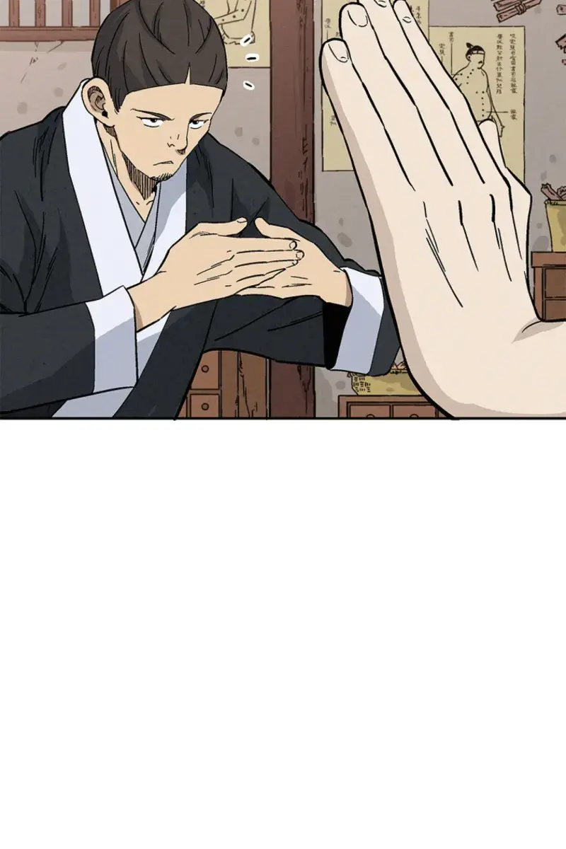 I Reincarnated as a Legendary Surgeon Chapter 169 Page 101
