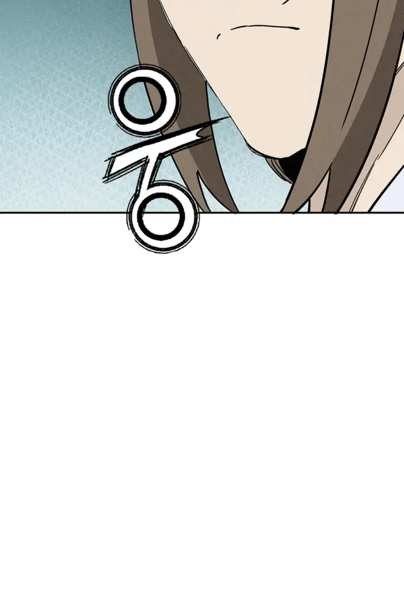 I Reincarnated as a Legendary Surgeon Chapter 169 Page 106