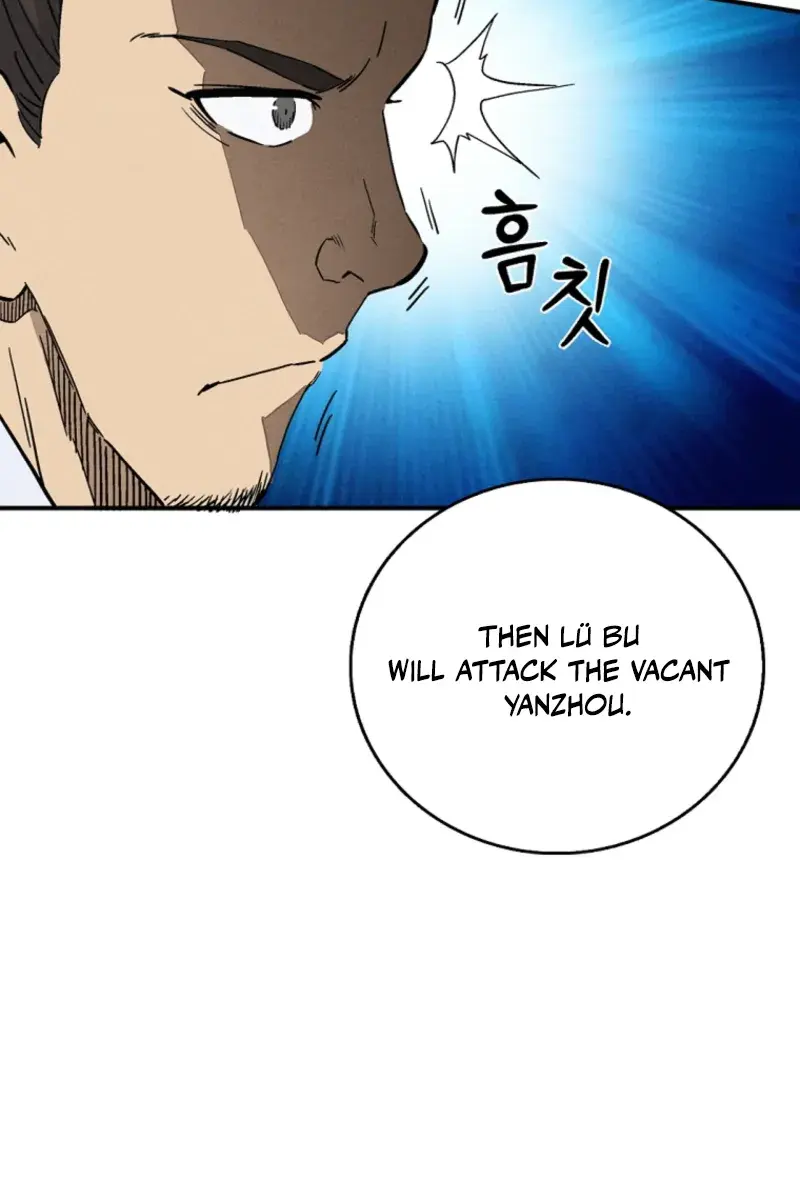 I Reincarnated as a Legendary Surgeon Chapter 169 Page 131