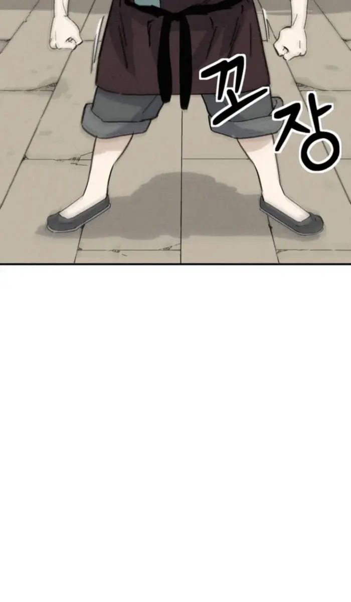 I Reincarnated as a Legendary Surgeon Chapter 170 Page 9