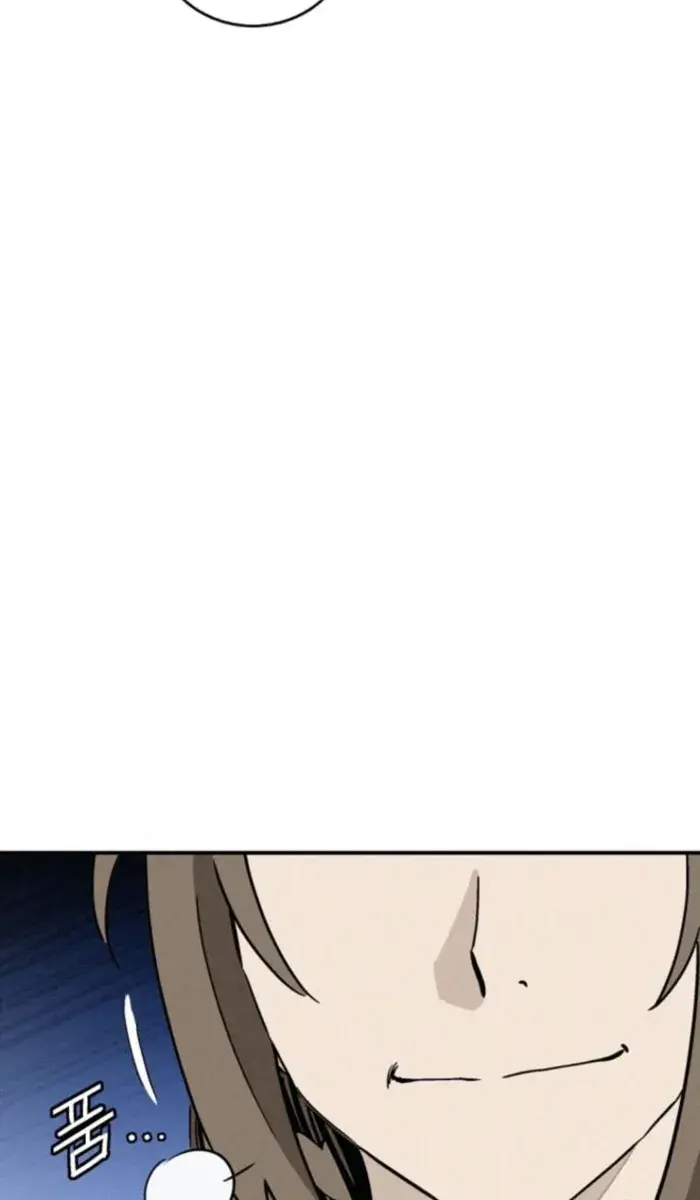 I Reincarnated as a Legendary Surgeon Chapter 170 Page 11