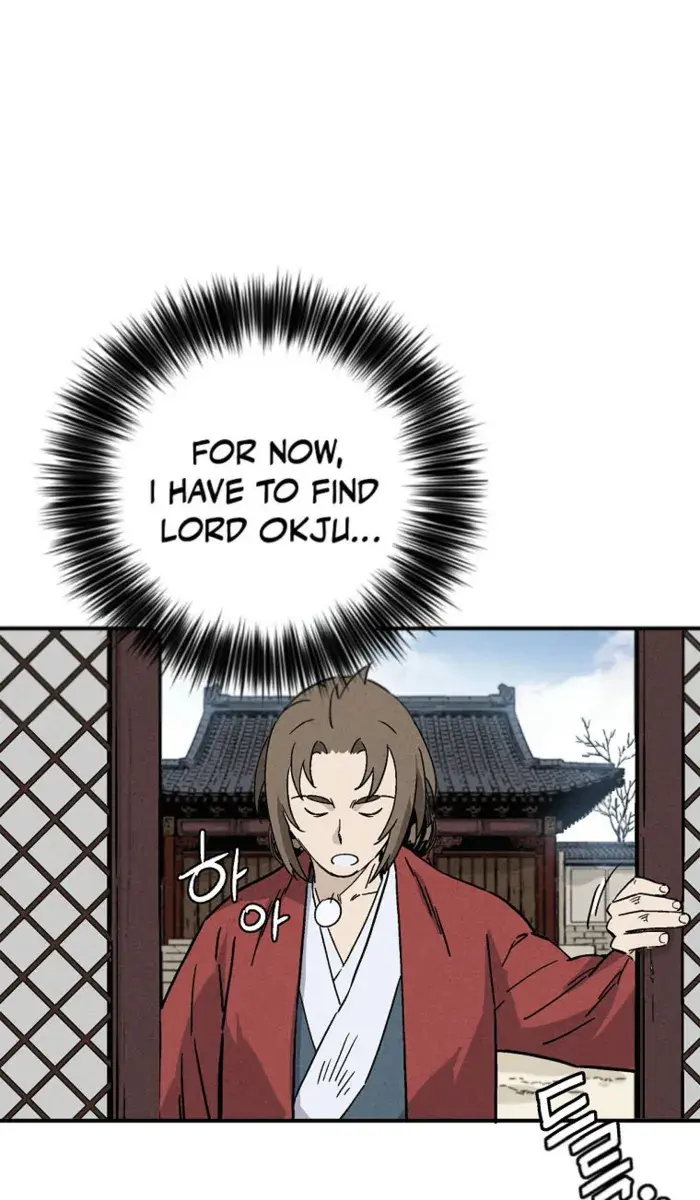 I Reincarnated as a Legendary Surgeon Chapter 170 Page 44