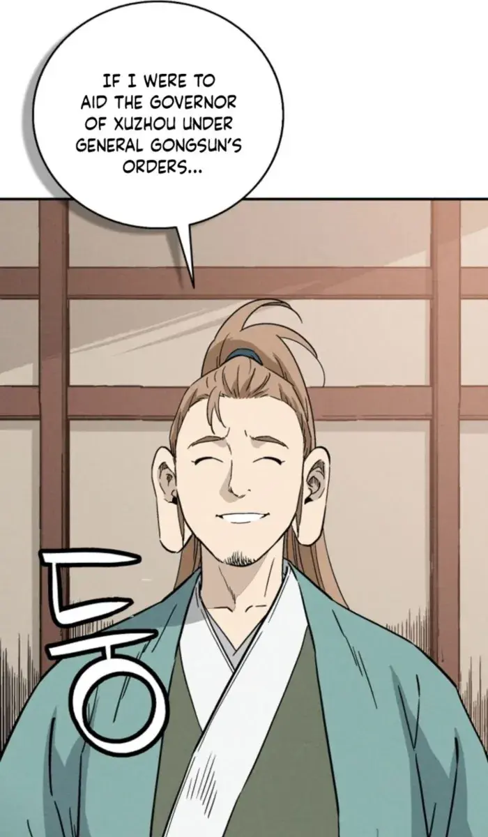 I Reincarnated as a Legendary Surgeon Chapter 170 Page 74