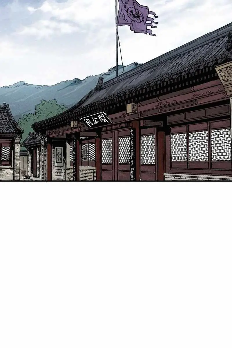 I Reincarnated as a Legendary Surgeon Chapter 171 Page 4