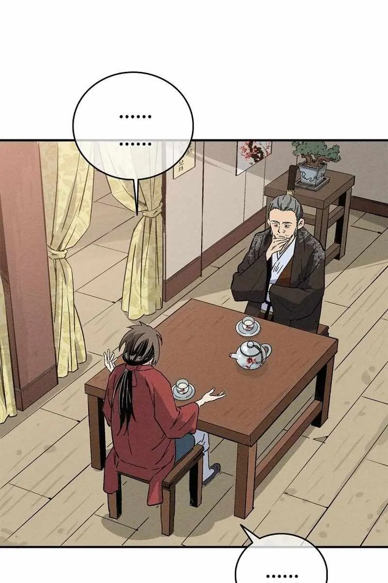 I Reincarnated as a Legendary Surgeon Chapter 171 Page 23