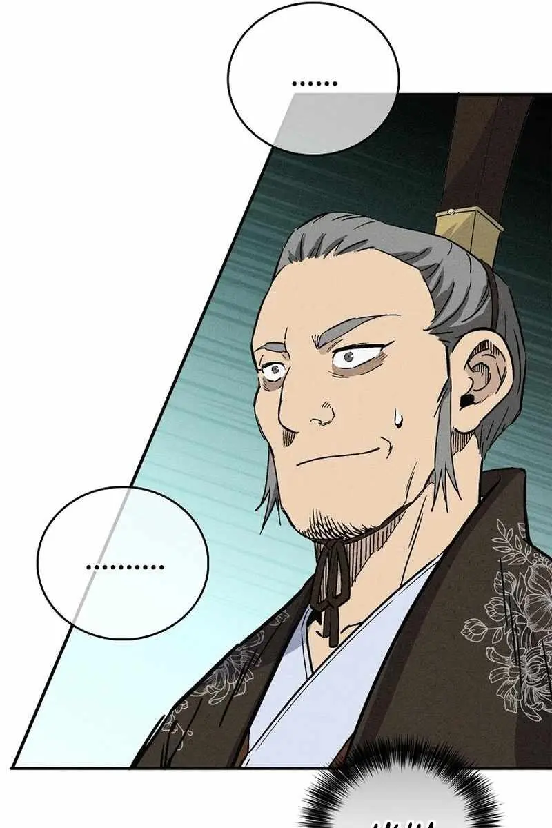 I Reincarnated as a Legendary Surgeon Chapter 171 Page 27