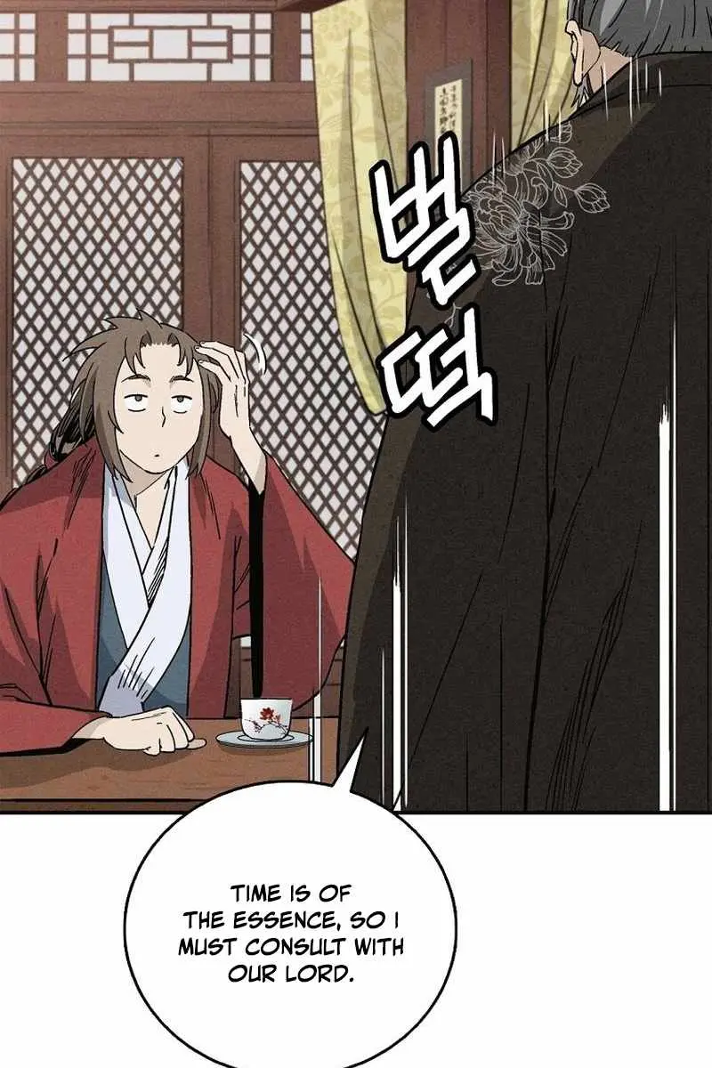I Reincarnated as a Legendary Surgeon Chapter 171 Page 33