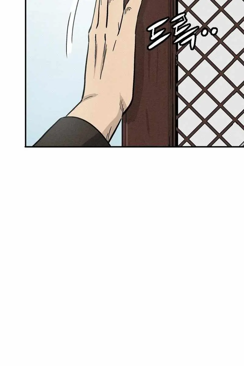 I Reincarnated as a Legendary Surgeon Chapter 171 Page 37