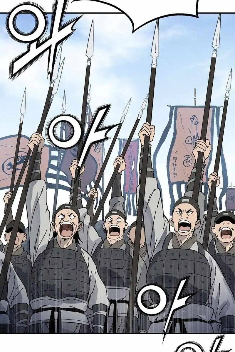 I Reincarnated as a Legendary Surgeon Chapter 171 Page 97