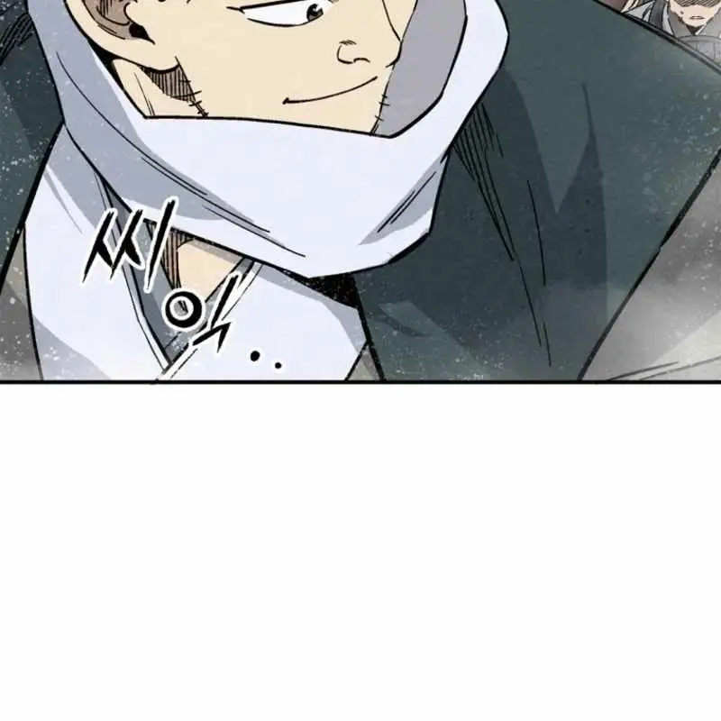 I Reincarnated as a Legendary Surgeon Chapter 172 Page 22