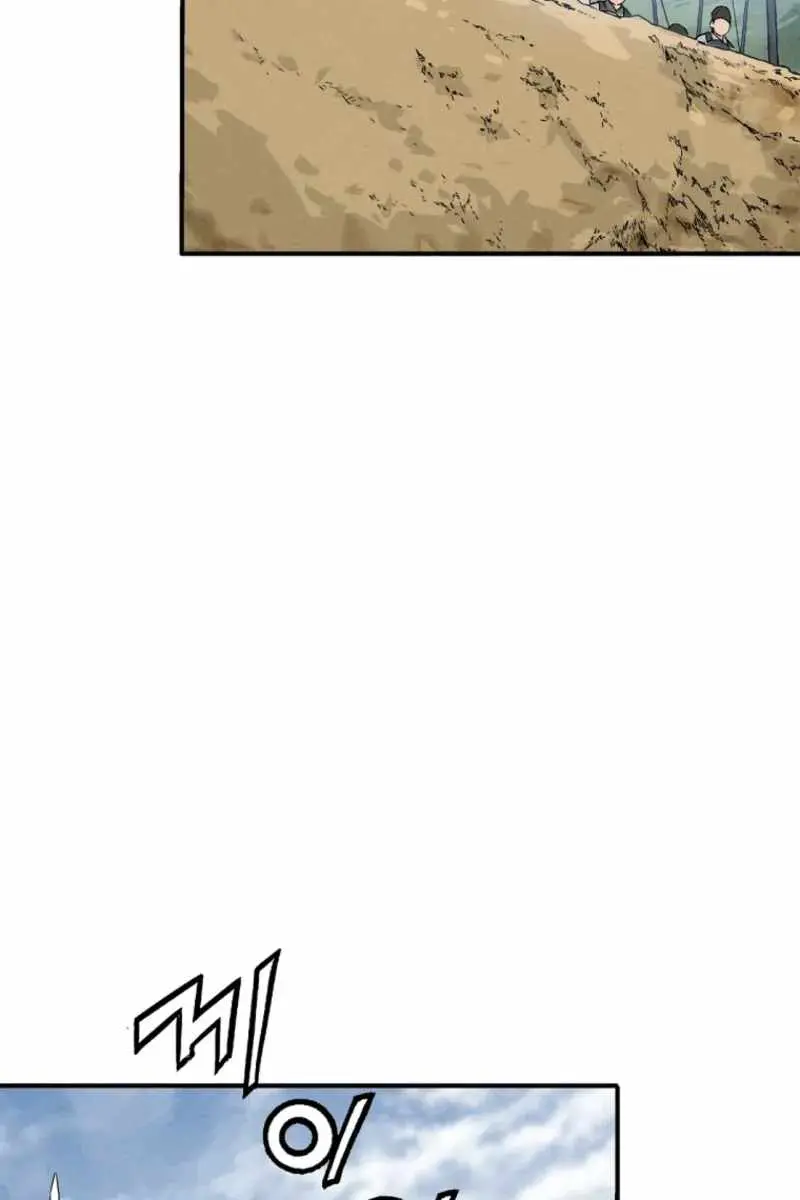 I Reincarnated as a Legendary Surgeon Chapter 172 Page 45